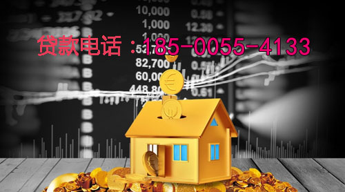 阜阳空放身份证贷款：轻松应对资金需求的最佳选择