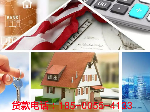 阜阳空放私借贷款，轻松解决您的资金需求