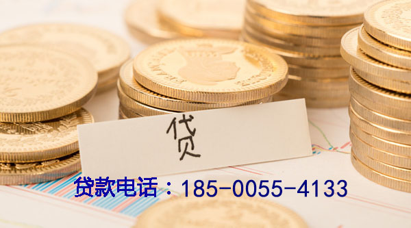 阜阳空放个人借款，轻松解决资金需求