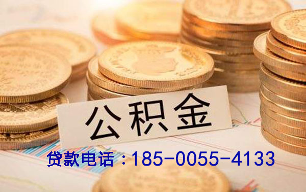 阜阳空放灵活融资新选择：押车借钱，让资金周转无忧