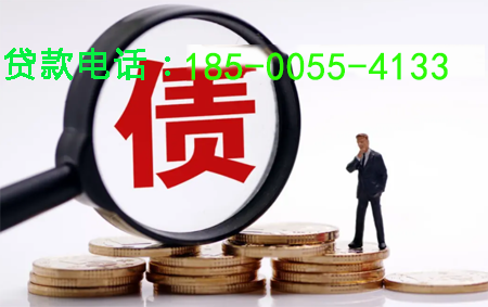 阜阳空放小额周转贷款，助你轻松应对资金需求