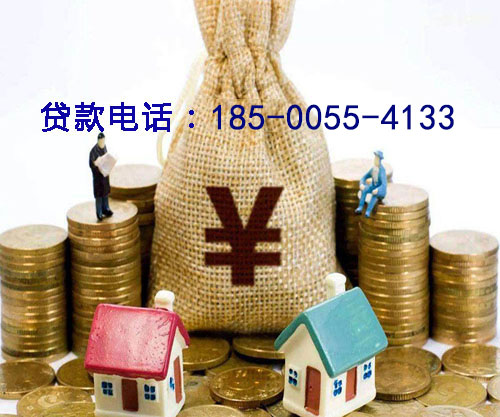 阜阳空放小额贷款，让梦想触手可及