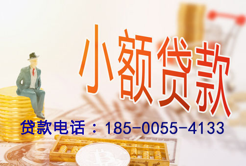 阜阳空放轻松拥有：私人押车贷款，开启你的汽车梦想之旅