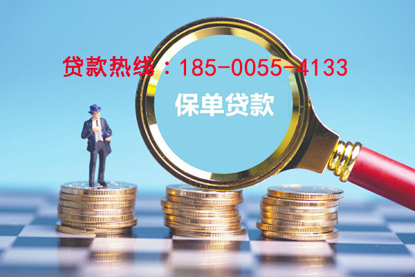 阜阳空放零用贷：灵活借贷，助您轻松应对生活中的每一个小挑战