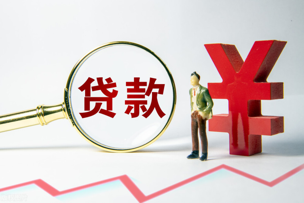 阜阳空放私人抵押贷款：灵活资金解决方案的最佳选择
