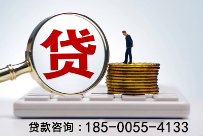 阜阳空放应急贷：解决您财务危机的理想选择