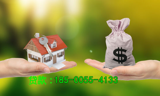 阜阳空放房产抵押贷款，助您实现梦想的桥梁